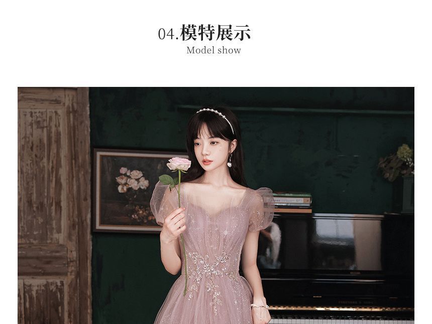 Prom Short-Sleeve Maxi (Various Embellished Dress Designs)