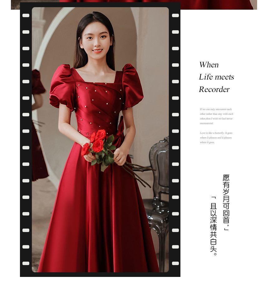 Designs) A-Line (Various Puff-Sleeve Embellished Dress Bow Prom