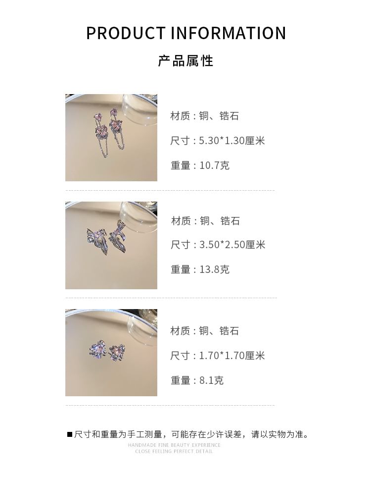 (various Rhinestone Heart Bow designs) Earring Alloy /