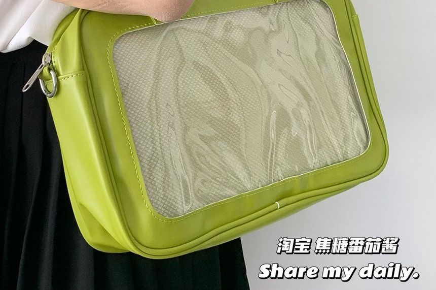 Panel PVC Designs) Tote (Various Bag
