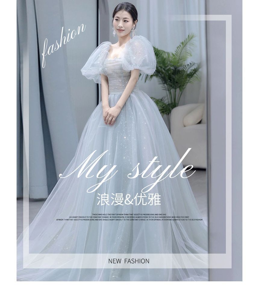 Gown Glitter Square-Neck A-Line Evening