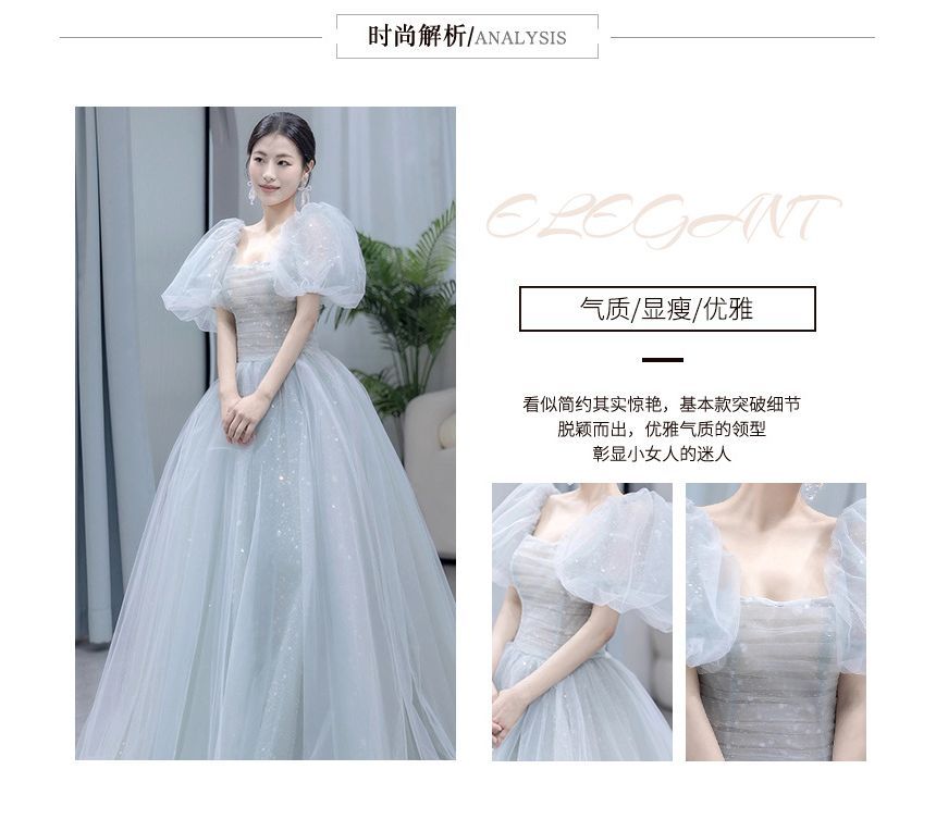 Gown Glitter Square-Neck A-Line Evening