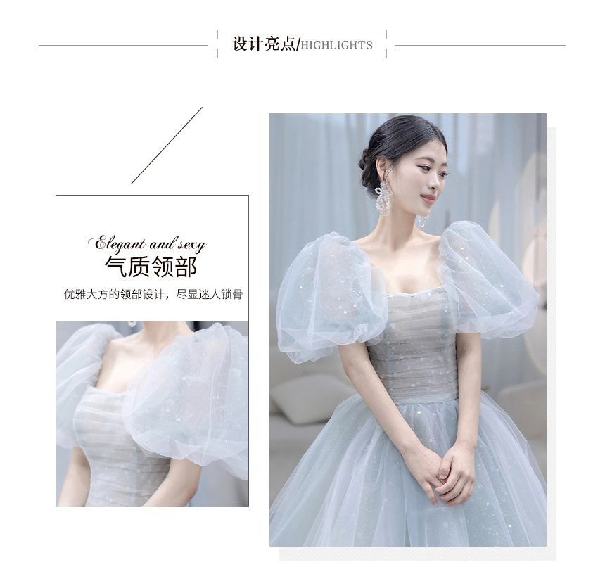 Gown Glitter Square-Neck A-Line Evening