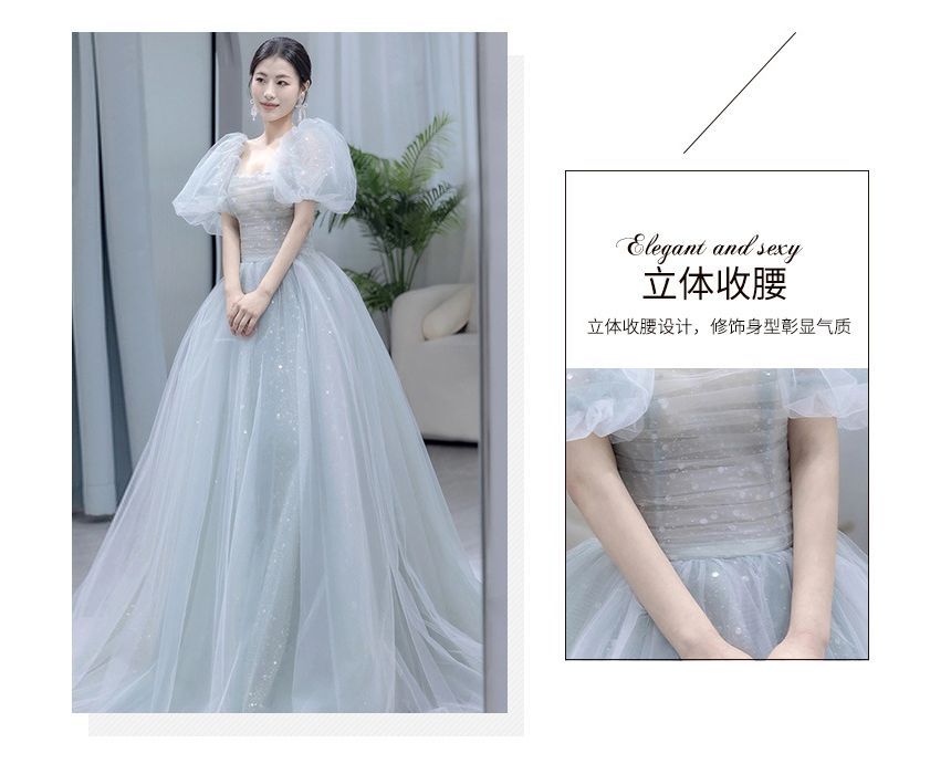 Gown Glitter Square-Neck A-Line Evening