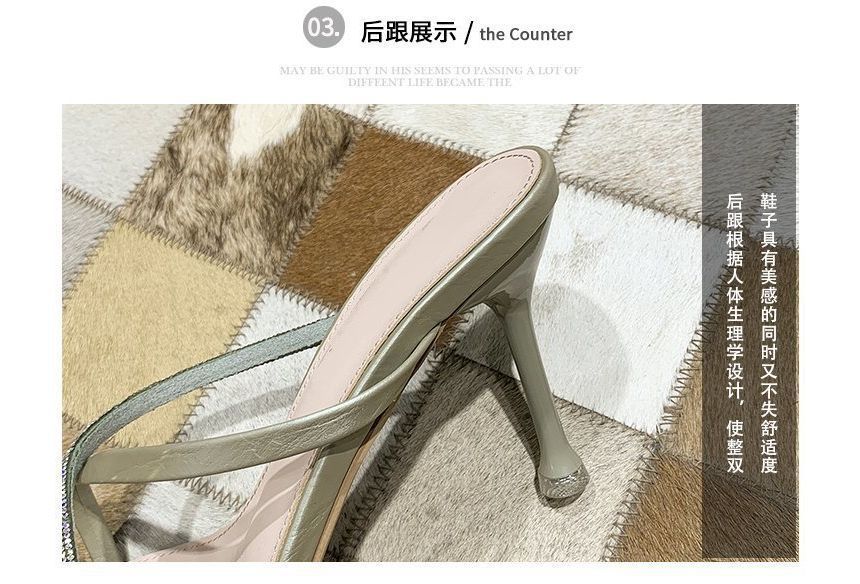 Stiletto-Heel Sandals Slide Rhinestone