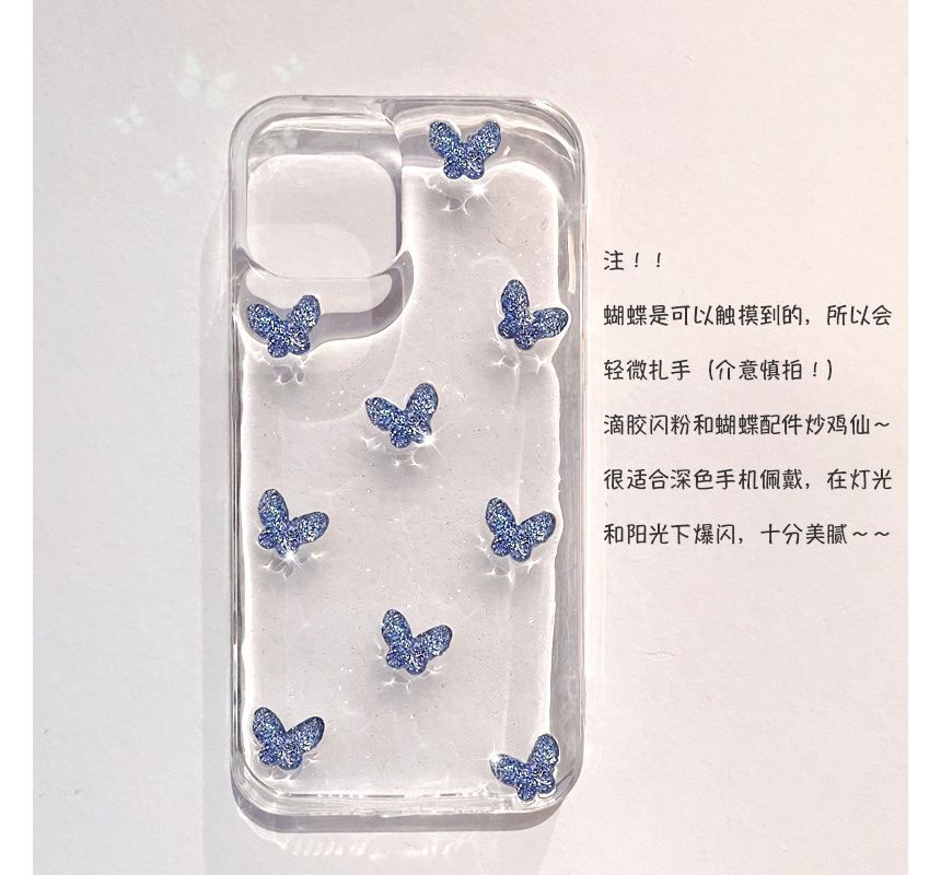 Transparent Phone Case Butterfly