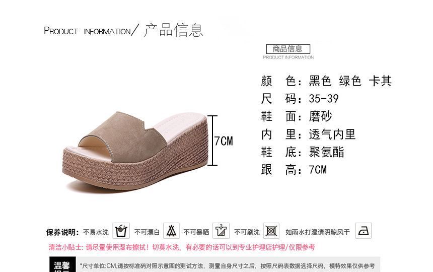 Wedge-Heel Slide Platform Sandals