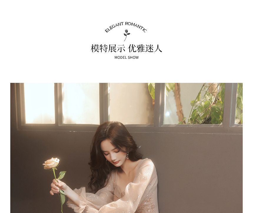 Glitter (Various Long-Sleeve Square Embellished Neck Dress Cocktail Mesh Designs)