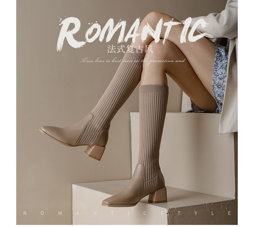 Heel Tall Boots Block Knit