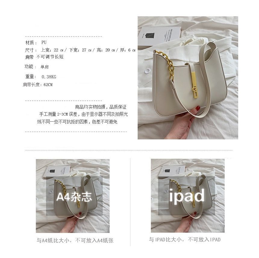 Bag Crossbody Faux Leather