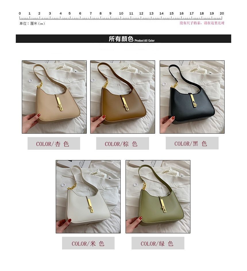 Bag Crossbody Faux Leather