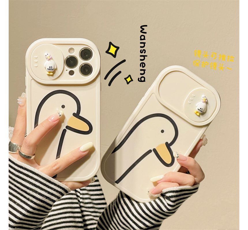 Phone Duck Print Case