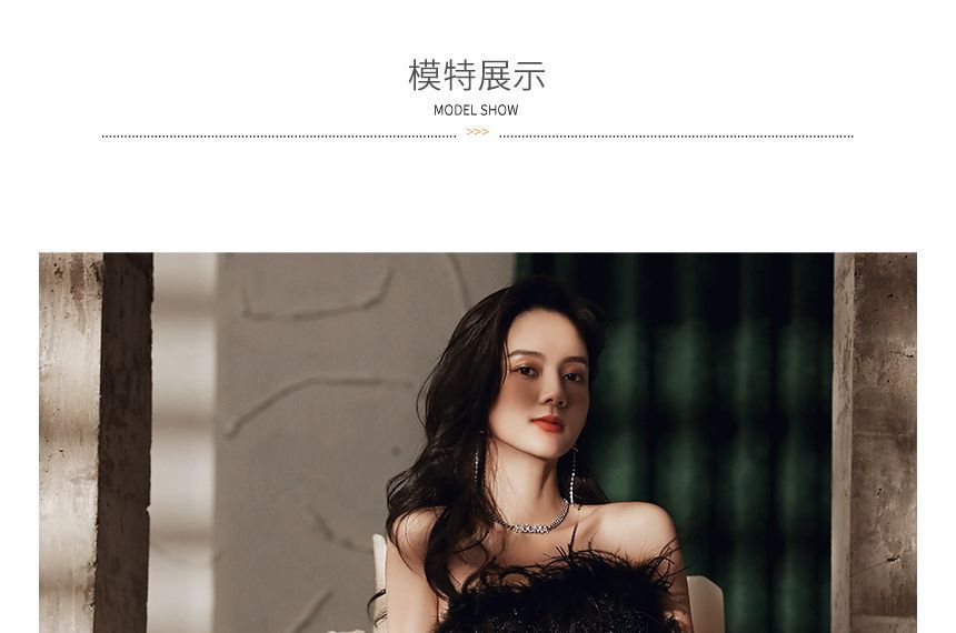 A-Line Gown Fluffy Trim Strapless Sequined Evening