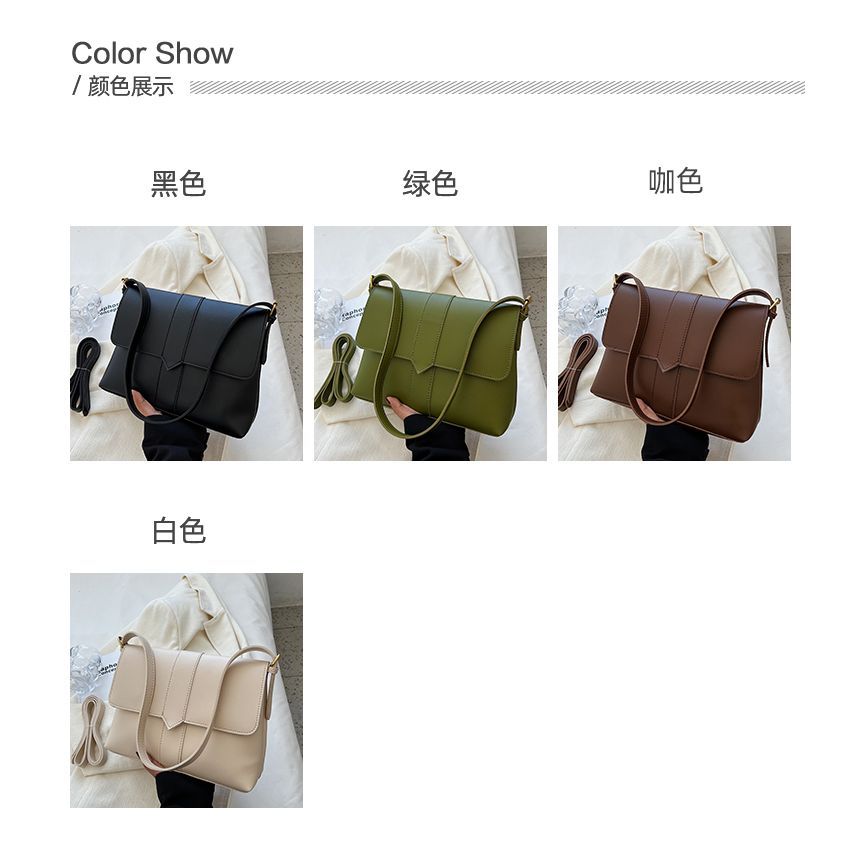 Faux Shoulder Leather Bag