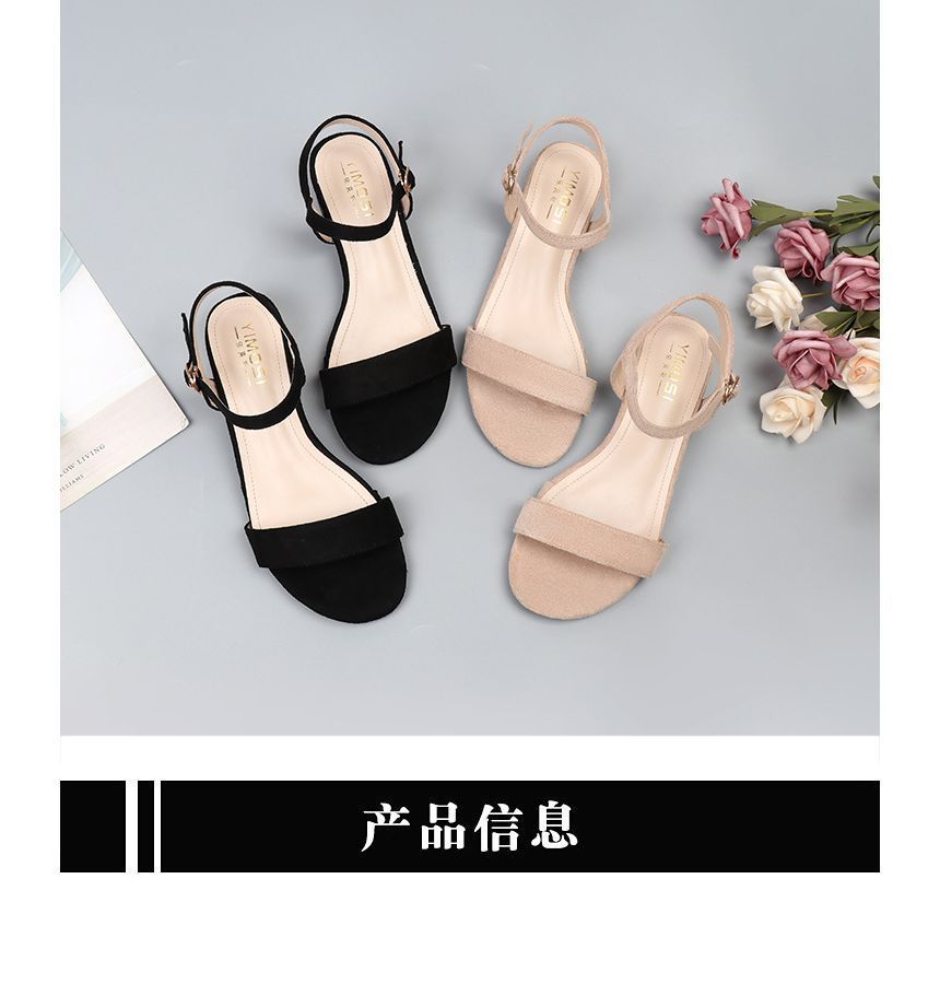Heel Block Sandals Plain