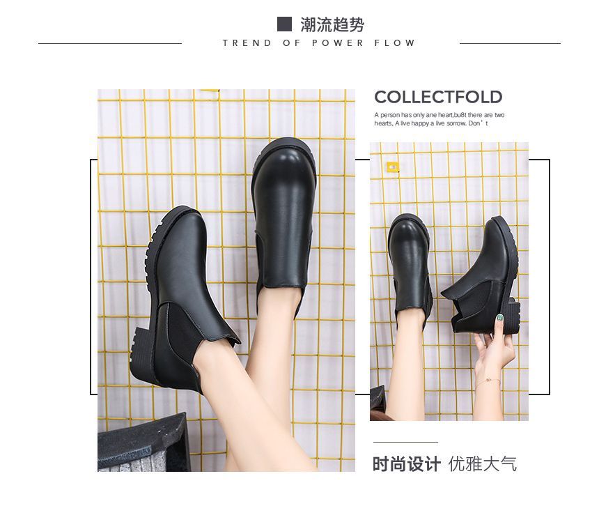 Faux Boots Leather Ankle