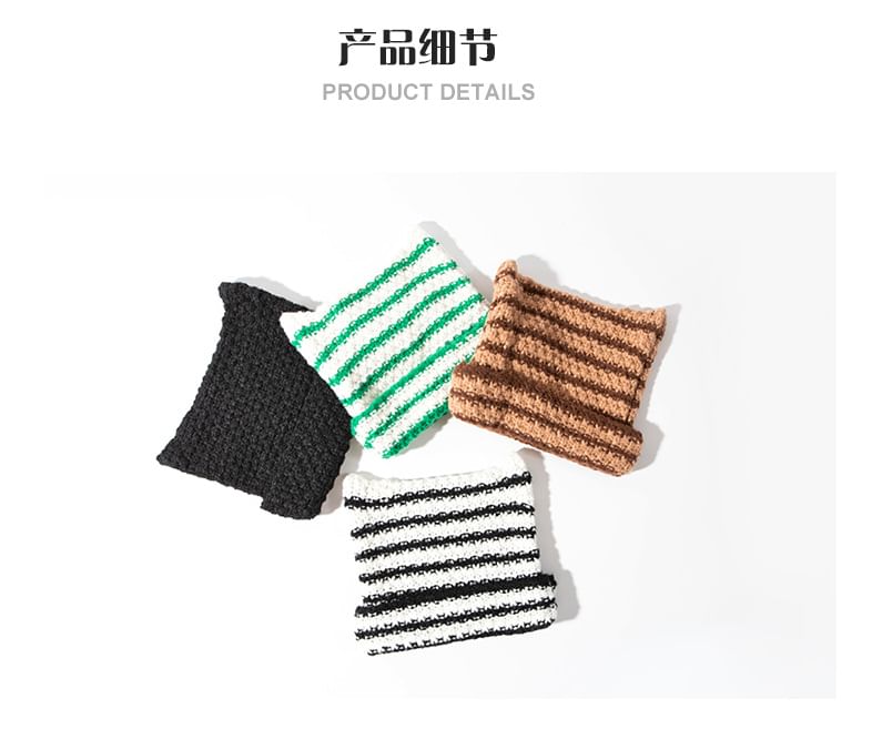 Striped Knit Beanie Cat Ear