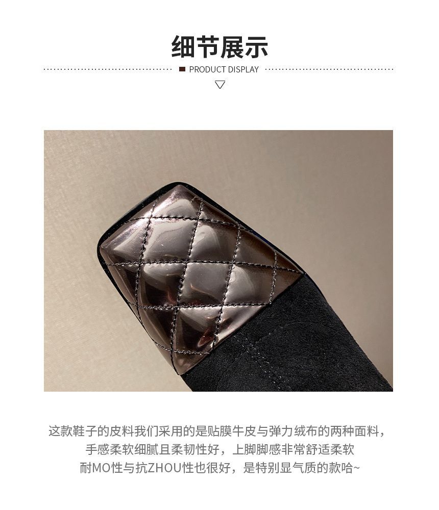 Panel Knee-High Boots Quilted Square-Toe Block Heel