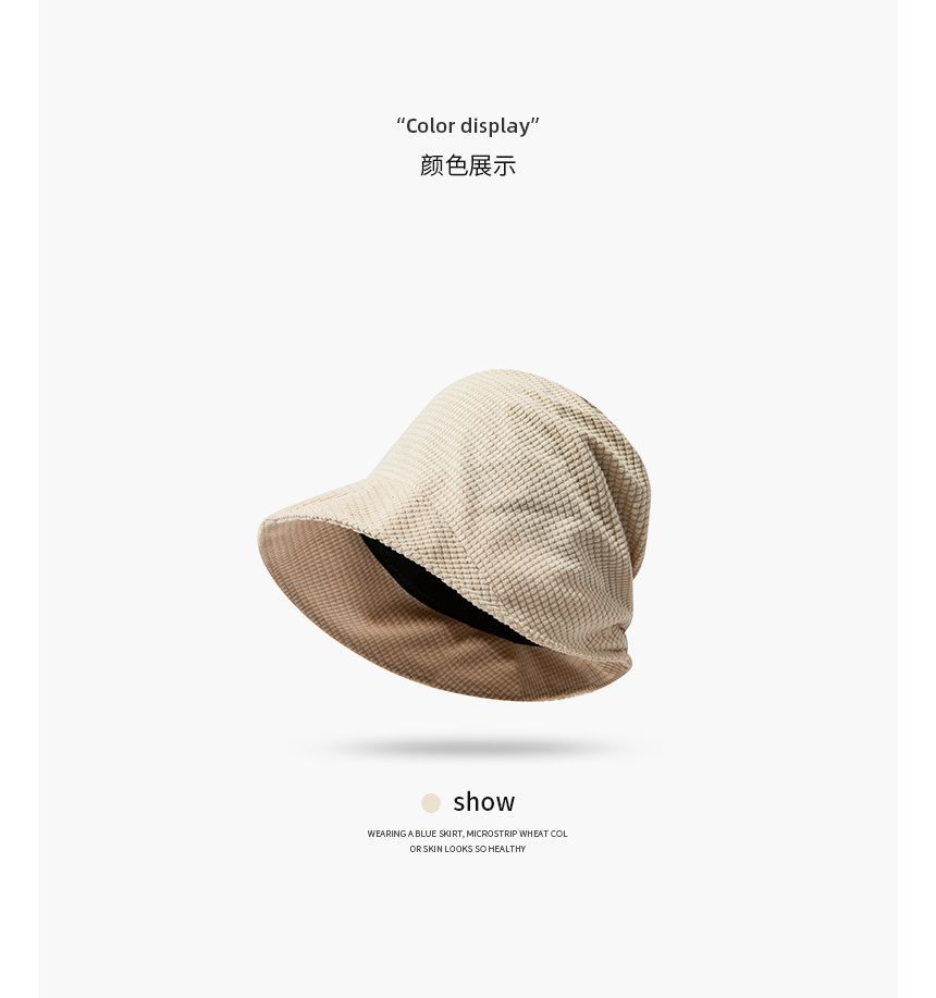 Bucket Hat Plain Waffle