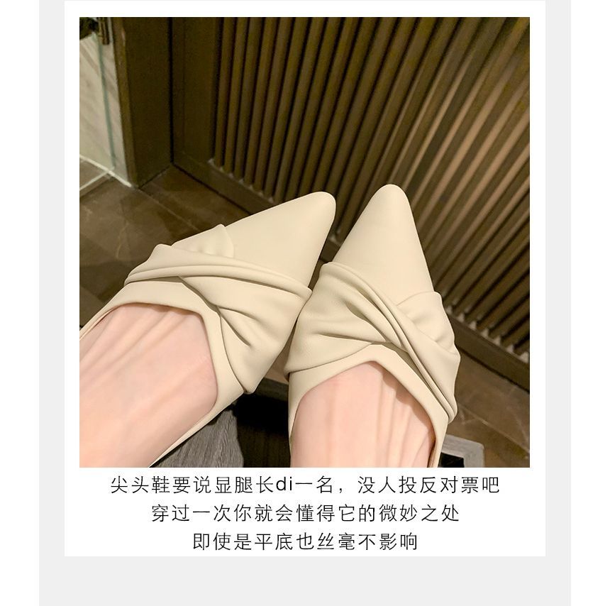 Knotted Flats Pointed-Toe