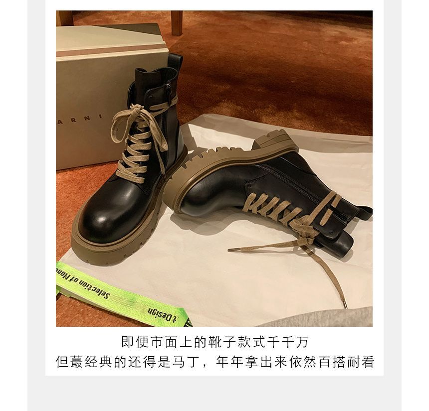 Color Block Short Boots Chunky-Heel