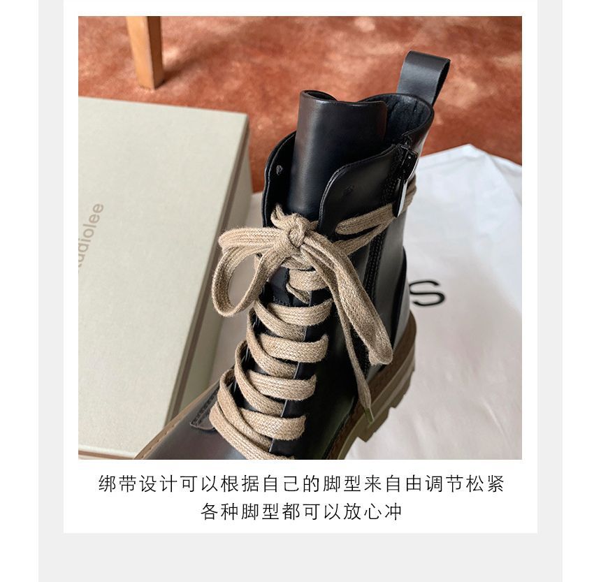 Color Block Short Boots Chunky-Heel