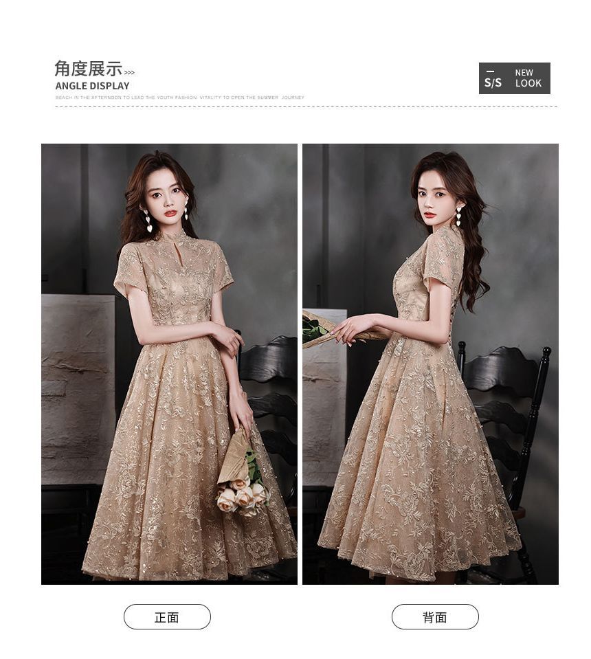 Embroidered A-Line Neck Mock Short-Sleeve / Pearl Dress Flower Faux Gown Evening Cocktail