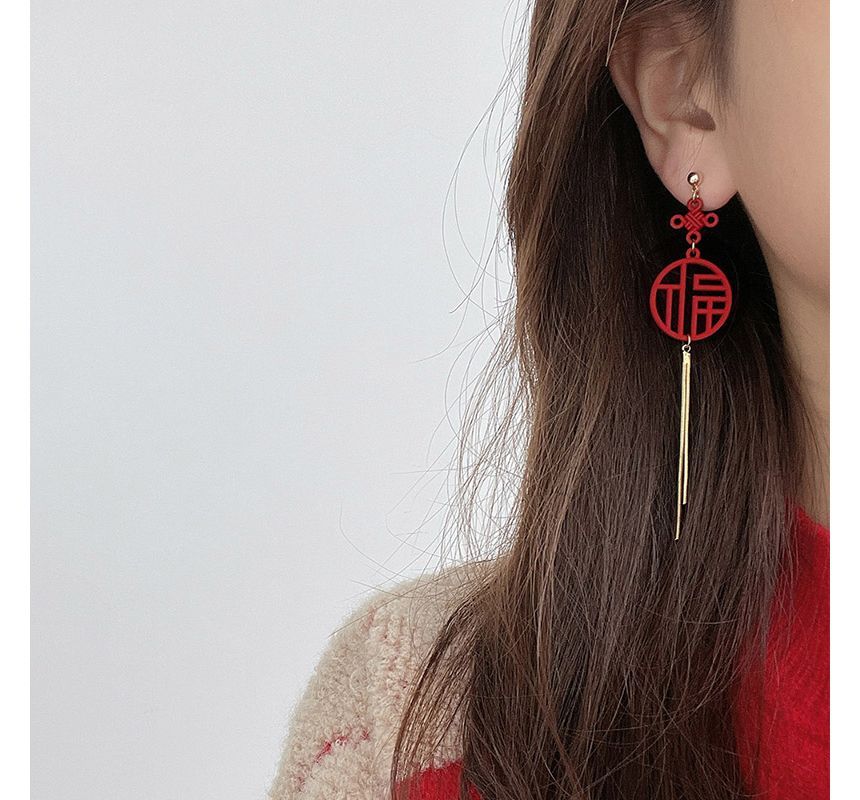 Earring / Fringed Characters Clip-On Chinese