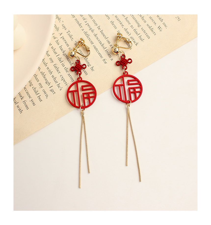 Earring / Fringed Characters Clip-On Chinese
