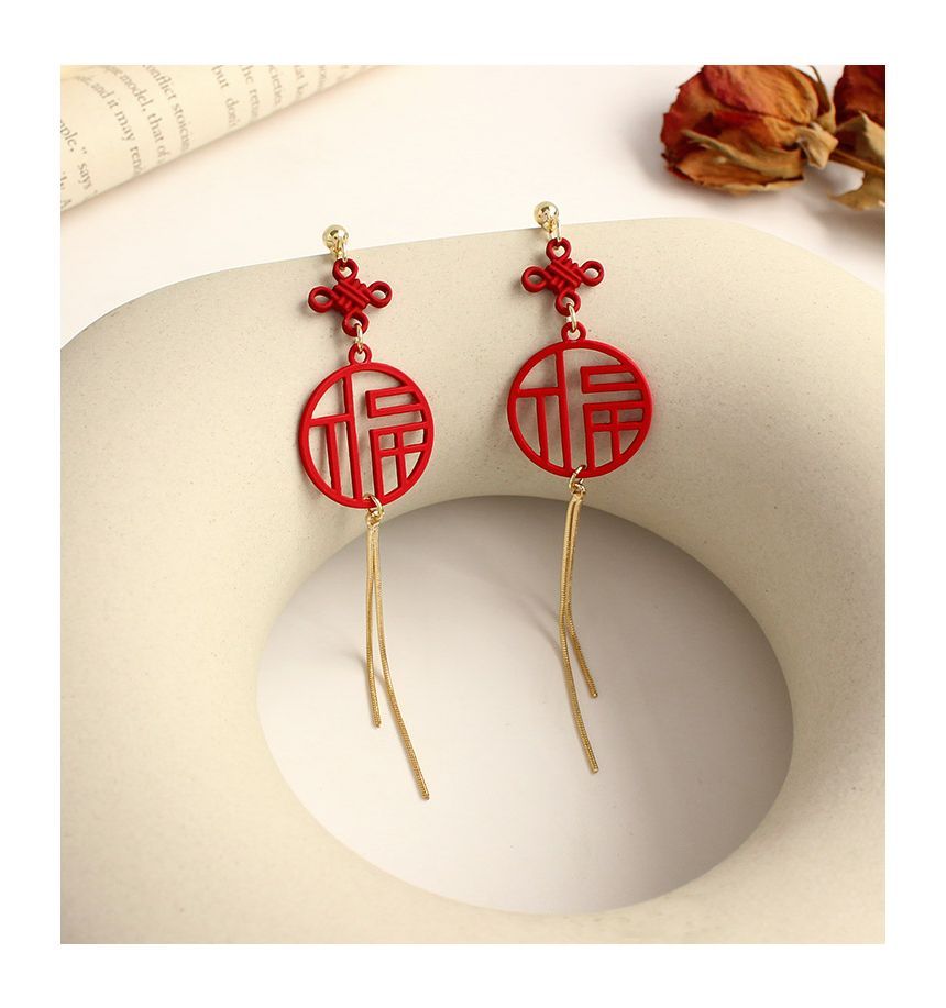 Earring / Fringed Characters Clip-On Chinese
