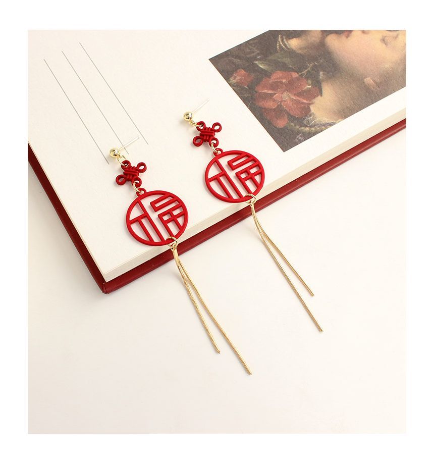 Earring / Fringed Characters Clip-On Chinese