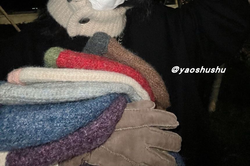 Hat Knit Two-Tone Balaclava