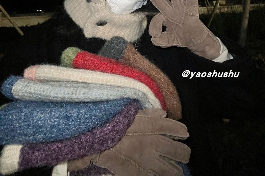 Hat Knit Two-Tone Balaclava