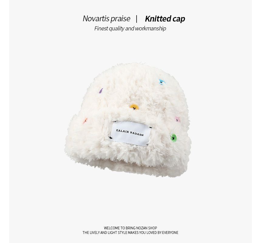 Applique Plain Fluffy Beanie