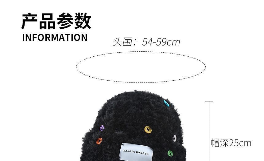 Applique Plain Fluffy Beanie