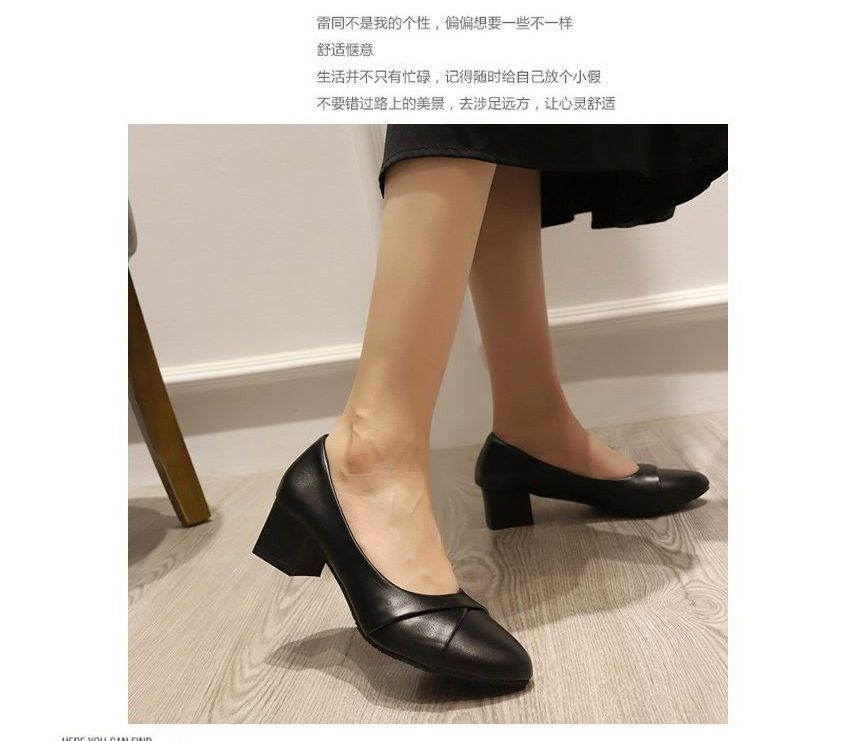 Heel Pumps Faux Leather Chunky