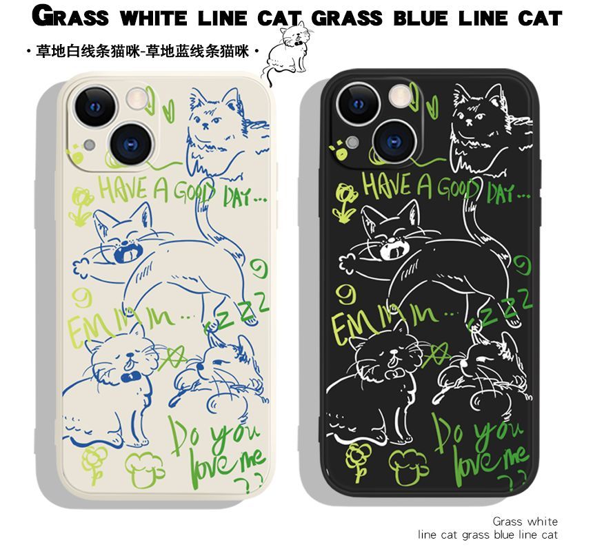 Case Print Phone Cat