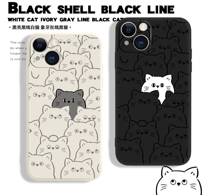 Cat Print Phone Case