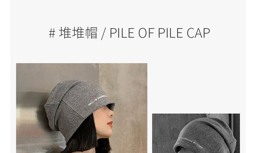 Beanie Lettering Knit