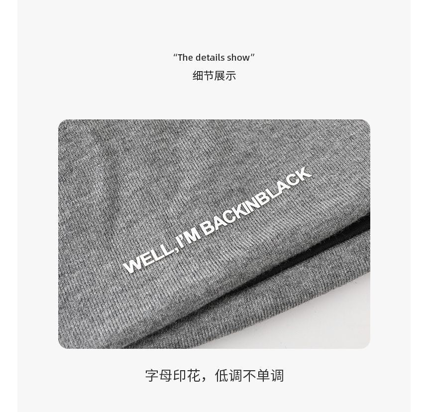 Beanie Lettering Knit