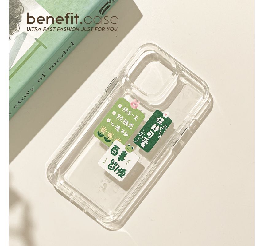 Case Phone Chinese Characters