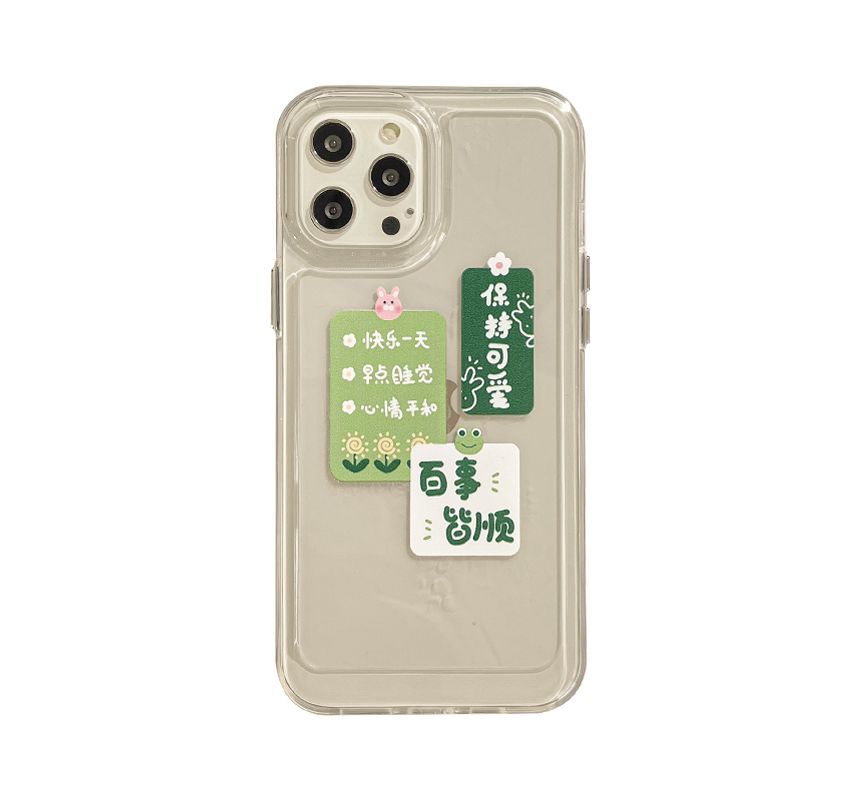 Case Phone Chinese Characters