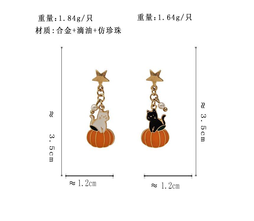 Drop Halloween Earring Clip / Enamel On