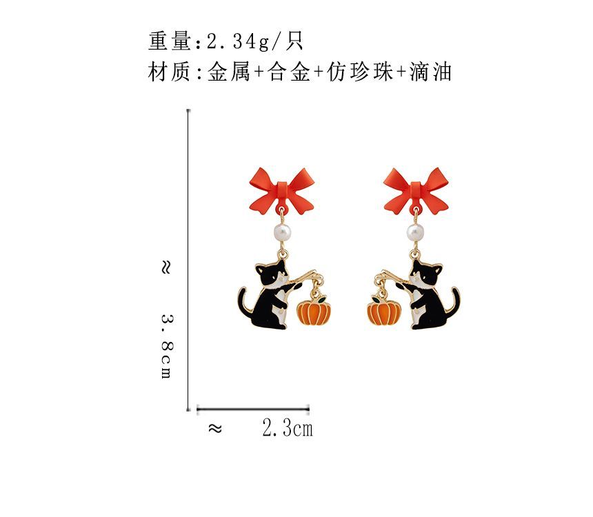 Drop Halloween Earring Clip / Enamel On