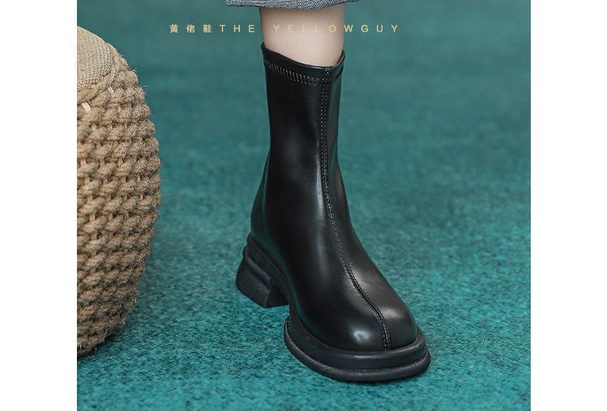 Short Platform Boots