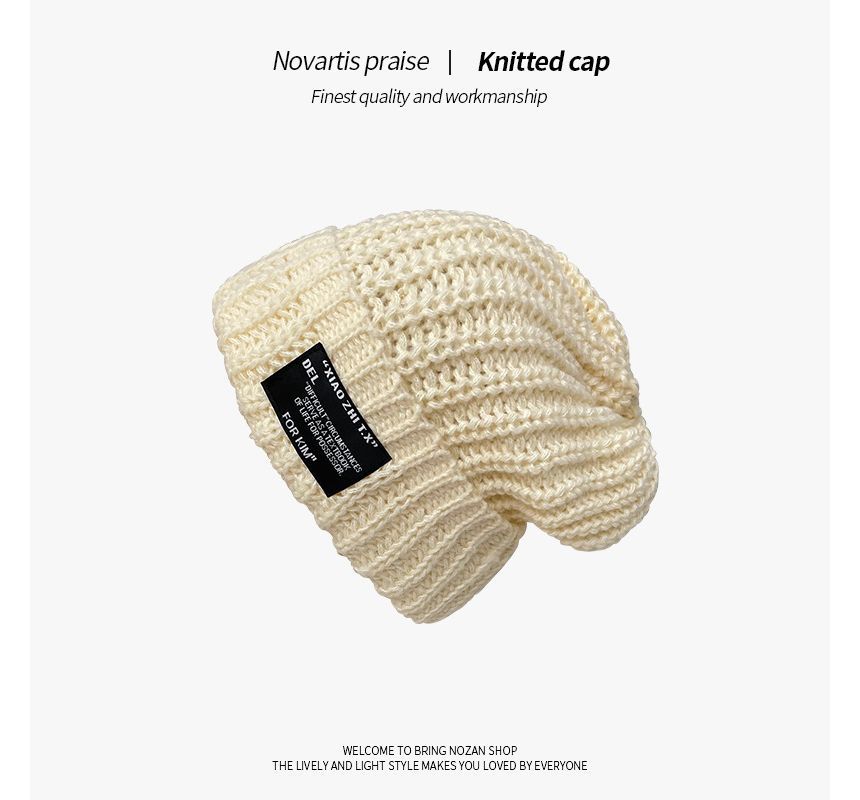 Cable Applique Beanie Knit