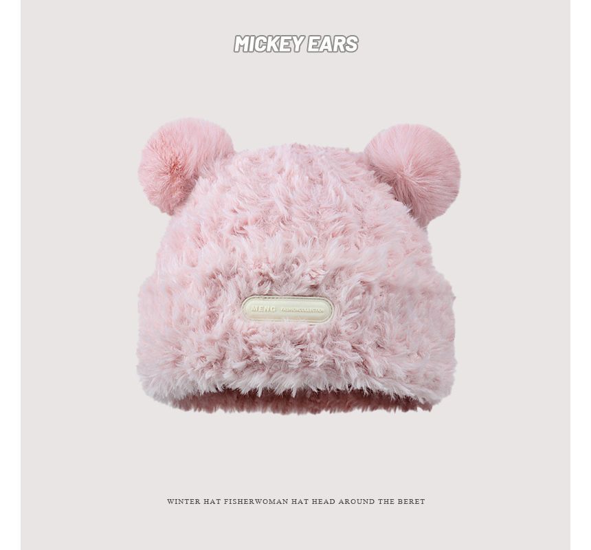 Fluffy Beanie Detail Ear