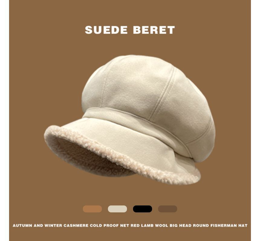 Trim Faux Shearling Beret