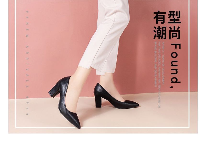 Block-Heel Pointed Pumps