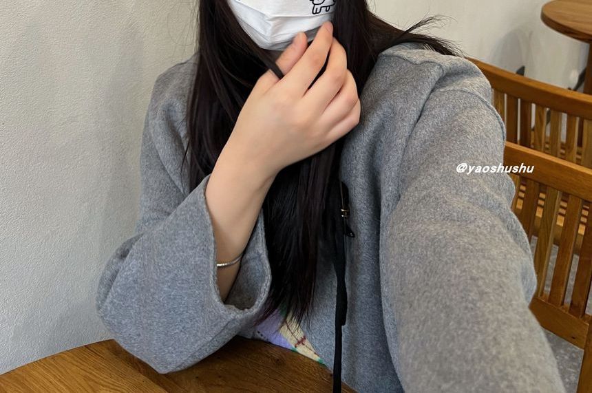 Embroidered Lettering Knit Beanie